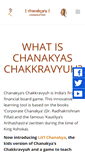 Mobile Screenshot of chanakyaschakkravyuh.com